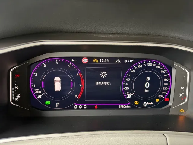 Volkswagen Tayron — Фото автомобиля 10