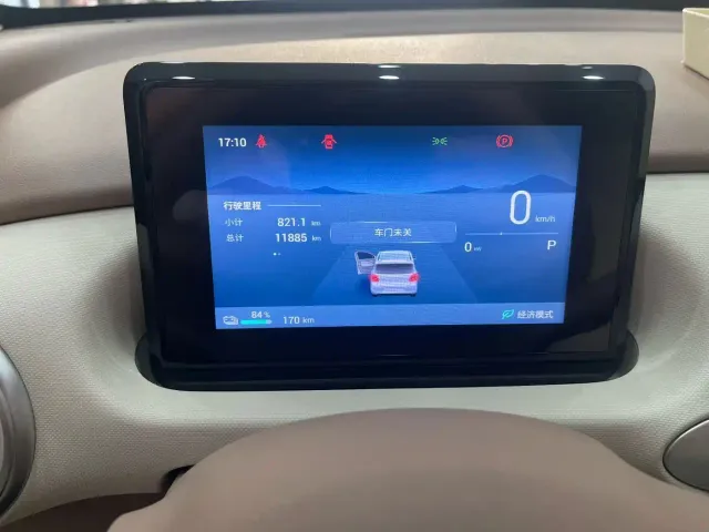 Wuling Hongguang Mini EV — Фото автомобиля 6