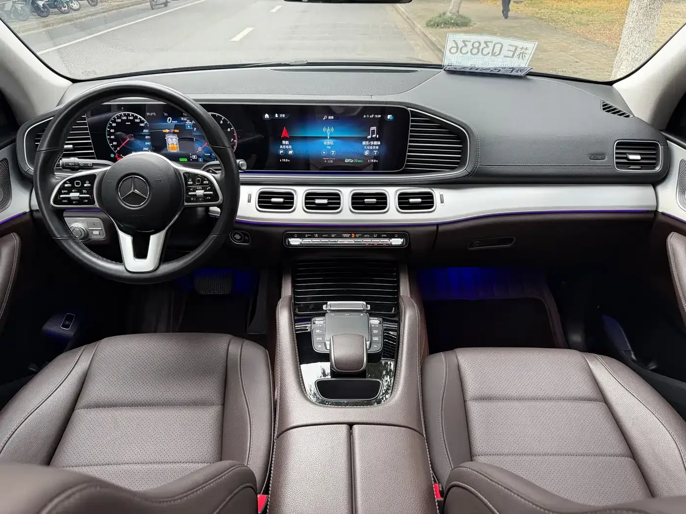 Mercedes-Benz Mercedes-Benz GLE 2023 GLE 450 4MATIC Fashion — Фото автомобиля 13