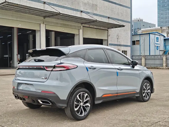 Geely Emgrand S — Фото автомобиля 7