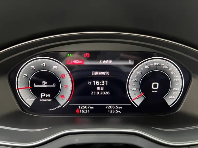 Audi Q5L — Фото автомобиля 8