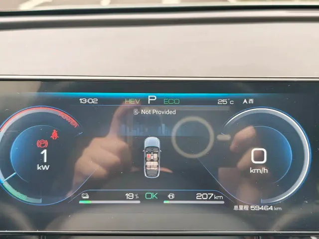 BYD Seal 06 — Фото автомобиля 18
