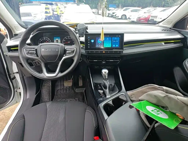 Roewe i5 — Фото автомобиля 9
