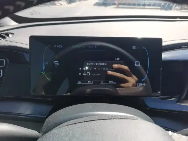 BYD Qin PLUS — Фото автомобиля 11