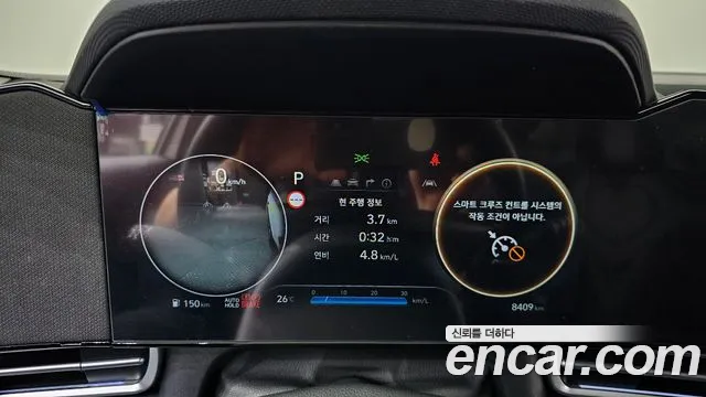 Hyundai Avante CN7 — Фото автомобиля 8