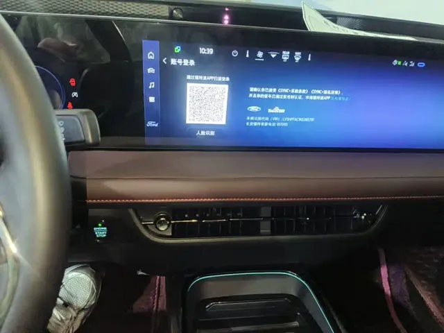 Ford Mondeo — Фото автомобиля 12