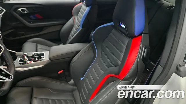 BMW M2 M2 Купе — Фото автомобиля 15