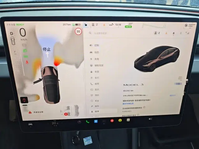 Tesla Model 3 — Фото автомобиля 11