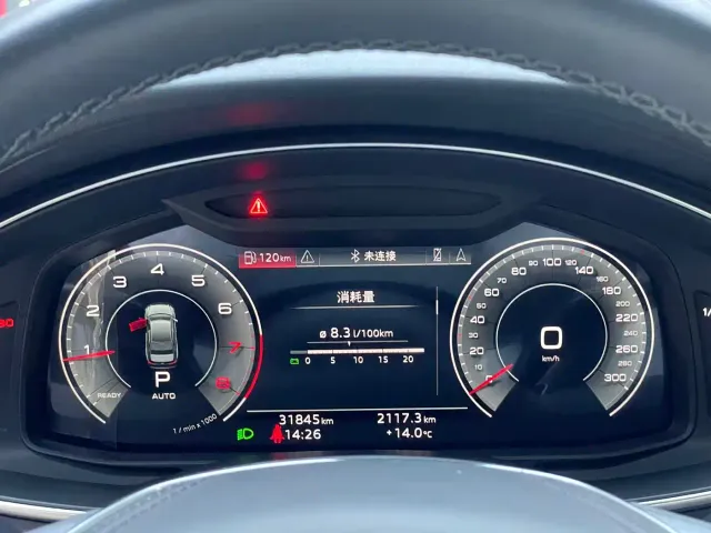 Audi A6L — Фото автомобиля 10