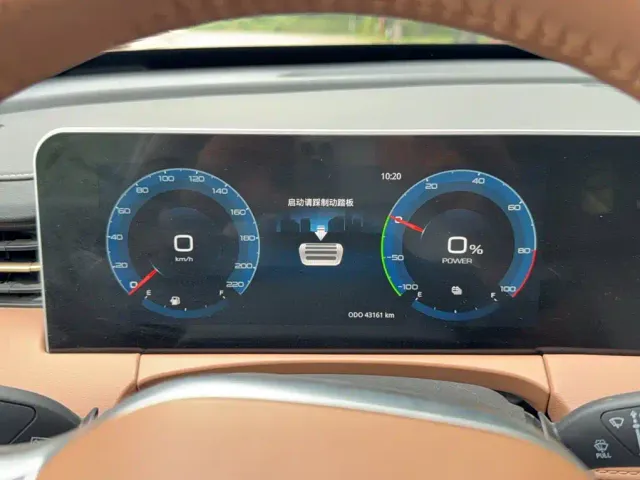 Jetour X70 C-DM — Фото автомобиля 7