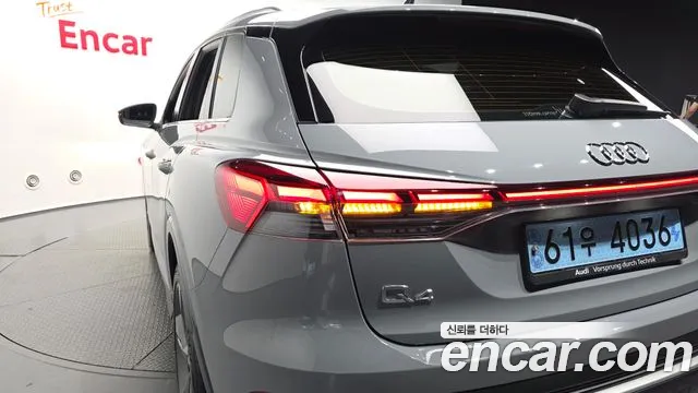 Audi Q4 e-tron — Фото автомобиля 19