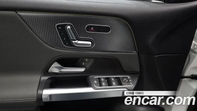 Mercedes-Benz EQB X243 — Фото автомобиля 18