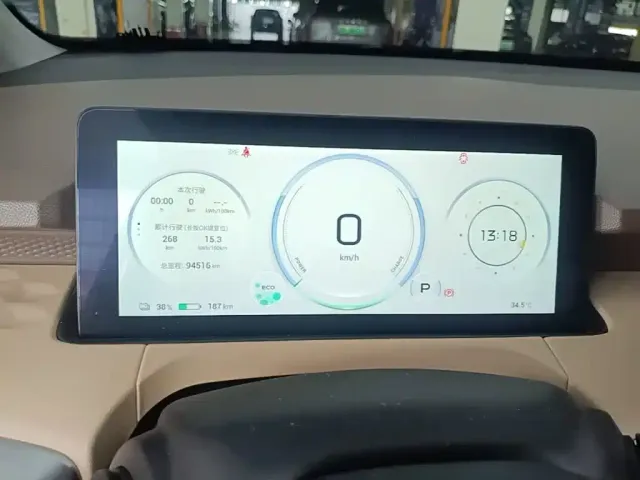 Aion AION Y 2022 70 Smart Leader Edition LFP — Фото автомобиля 11