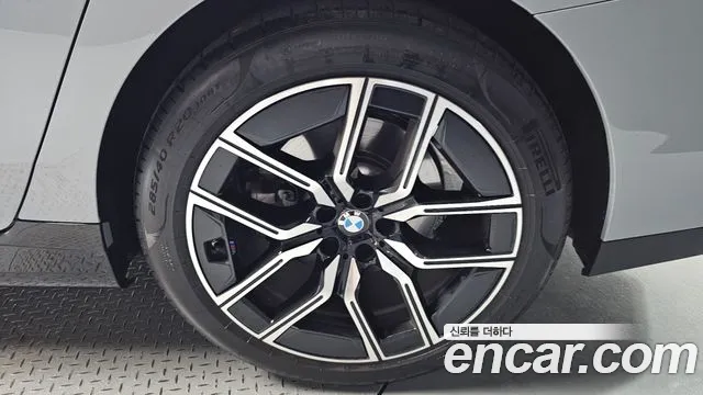 BMW 7 Series G70 — Фото автомобиля 6