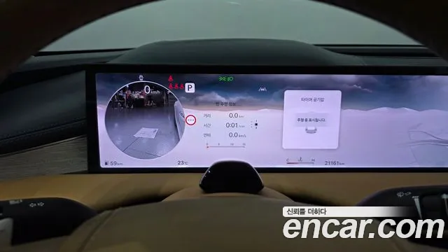Genesis G80 RG3 — Фото автомобиля 8