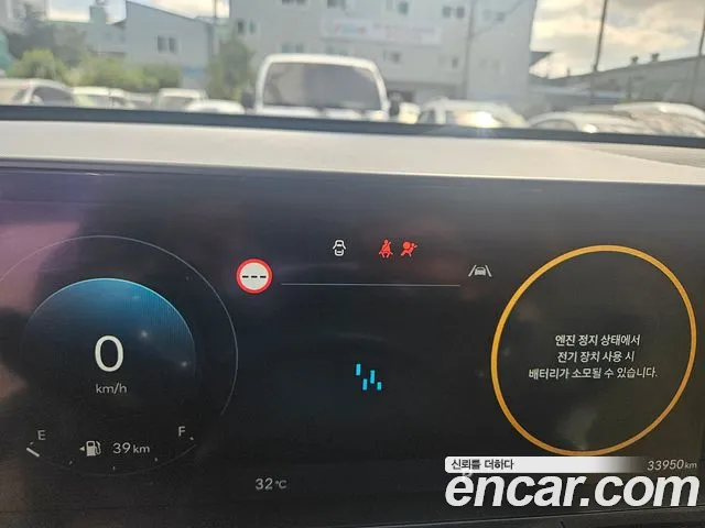 Hyundai Kona SX2 — Фото автомобиля 14