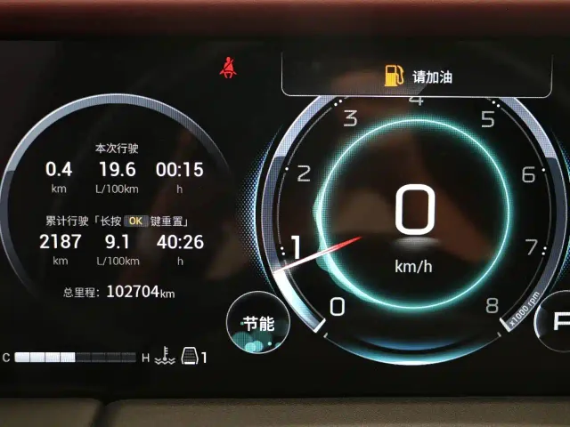 GAC Trumpchi M8 — Фото автомобиля 13
