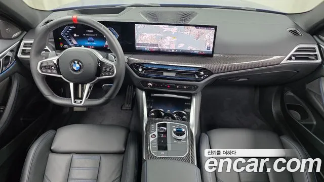 BMW 4-Series 4 серия (G22) — Фото автомобиля 5