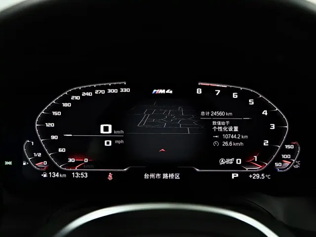 BMW M4 — Фото автомобиля 9