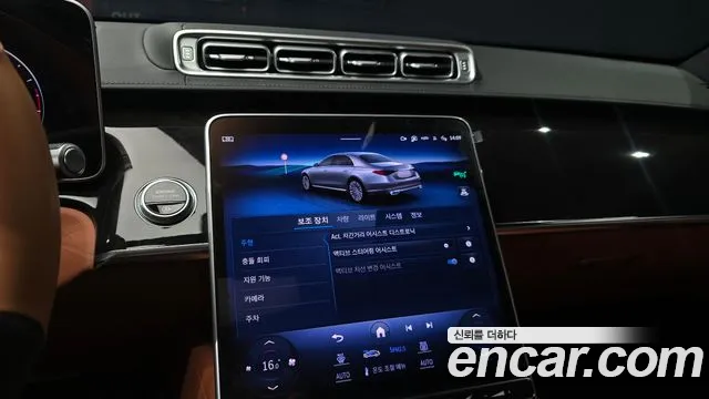 Mercedes-Benz S-Class W223 — Фото автомобиля 22