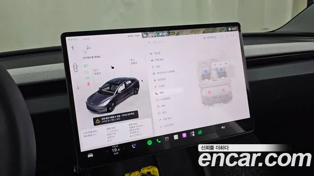 Tesla Model 3 — Фото автомобиля 17
