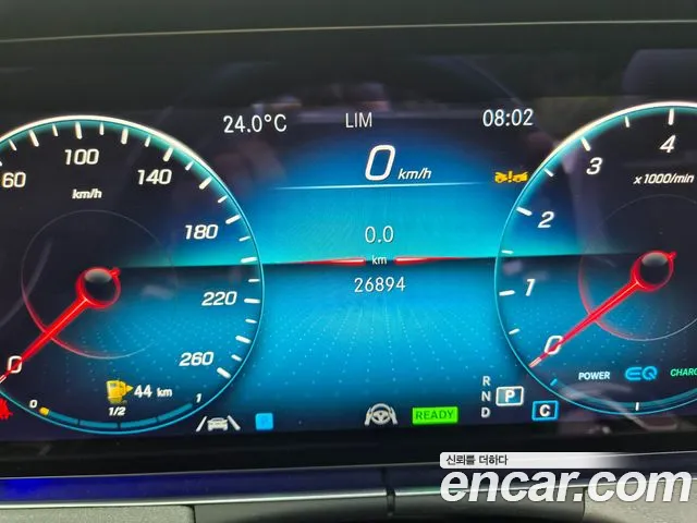 Mercedes-Benz E-Class W213 — Фото автомобиля 8