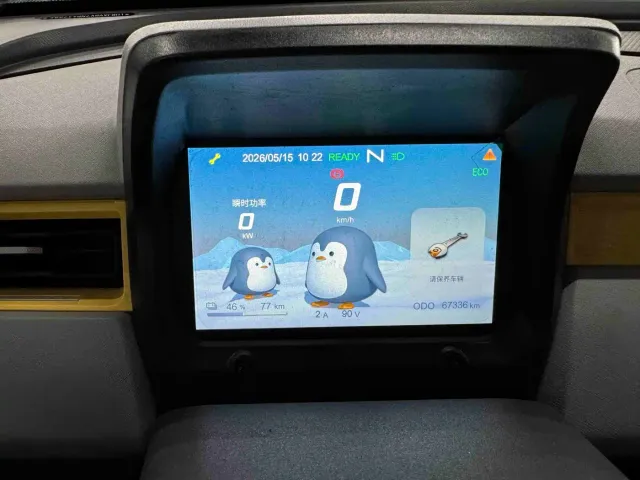Chery QQ Ice Cream — Фото автомобиля 11