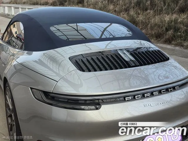 Porsche 911 992 — Фото автомобиля 4