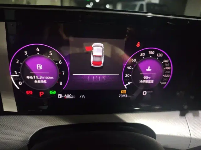 Volkswagen Lamando 2025 Model Year Lamando L 280TSI DSG Cool & Spicy PLUS Edition — Фото автомобиля 7