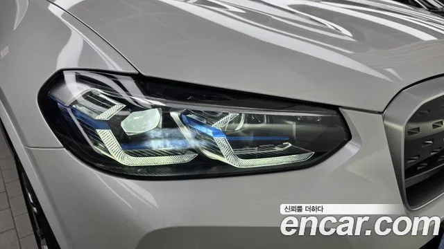 BMW iX3 G08 (2020–2024) — Фото автомобиля 7