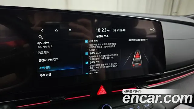 Hyundai AVANTE Новый Avante (CN7) — Фото автомобиля 17