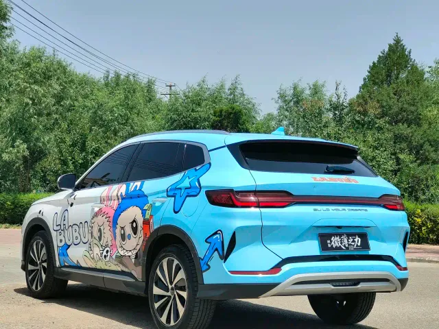 BYD Song PLUS — Фото автомобиля 9