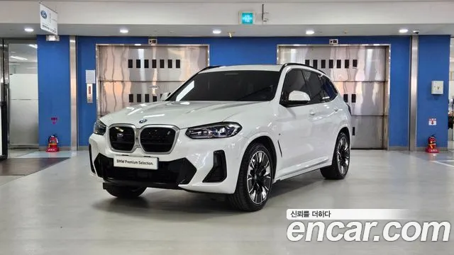 Фотография автомобиля — BMW iX3 G08 (2020–2024)
