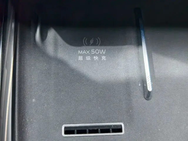 Geely Xingyue L — Фото автомобиля 28