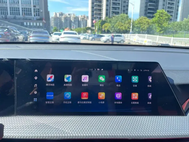 Changan CS75 Plus — Фото автомобиля 27