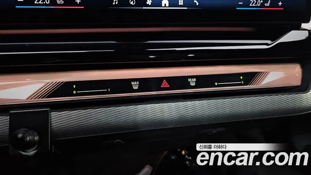 BMW i5 G60 — Фото автомобиля 19