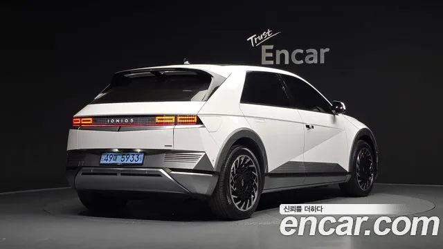 Hyundai Ioniq 5 — Фото автомобиля 2