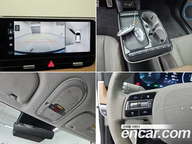 Hyundai Ioniq 5 Ioniq 5 (New) — Фото автомобиля 16