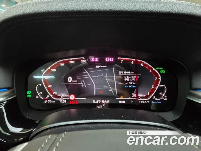 BMW 5 Series G30 — Фото автомобиля 8