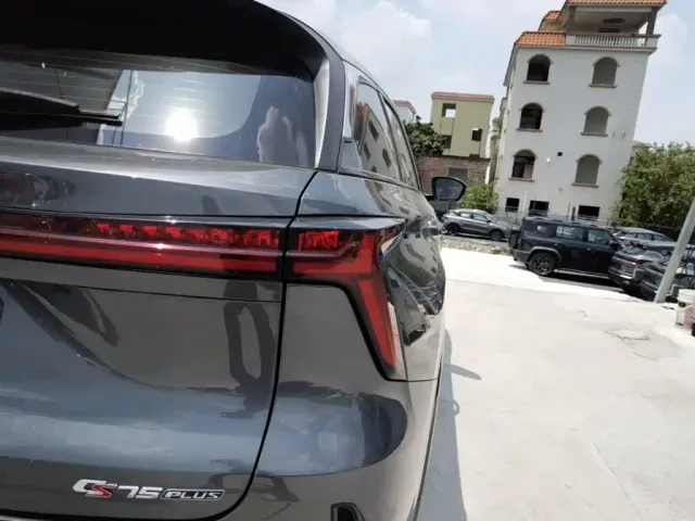 Changan CS75 Plus — Фото автомобиля 7