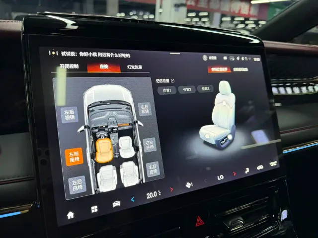 GAC Trumpchi M8 — Фото автомобиля 12