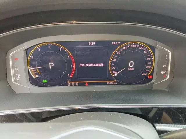 Volkswagen Passat — Фото автомобиля 4