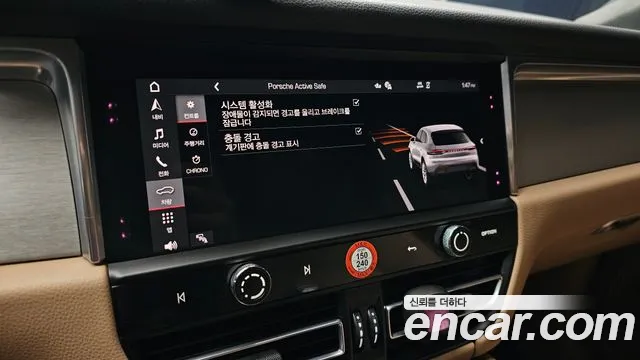 Porsche Macan — Фото автомобиля 27