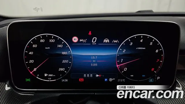 Mercedes-Benz C-Class W206 — Фото автомобиля 11