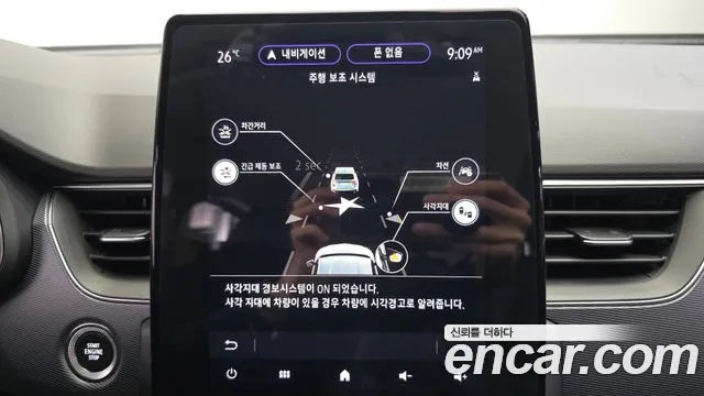 Renault-KoreaSamsung XM3 — Фото автомобиля 16
