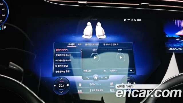 Mercedes-Benz EQS — Фото автомобиля 16