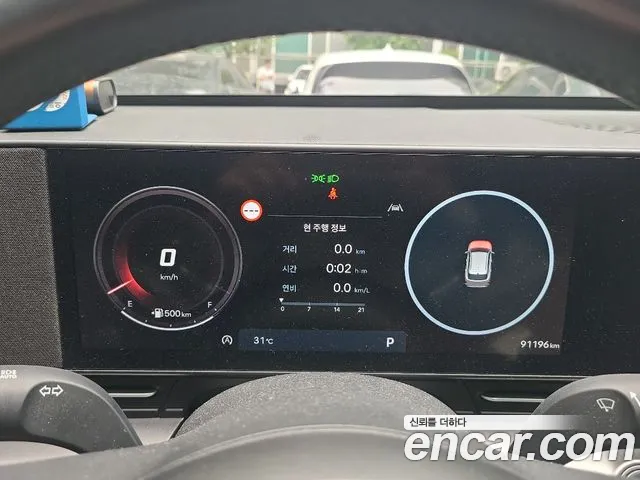 Hyundai Kona Kona (SX2) Бензин 2.0 2WD — Фото автомобиля 8