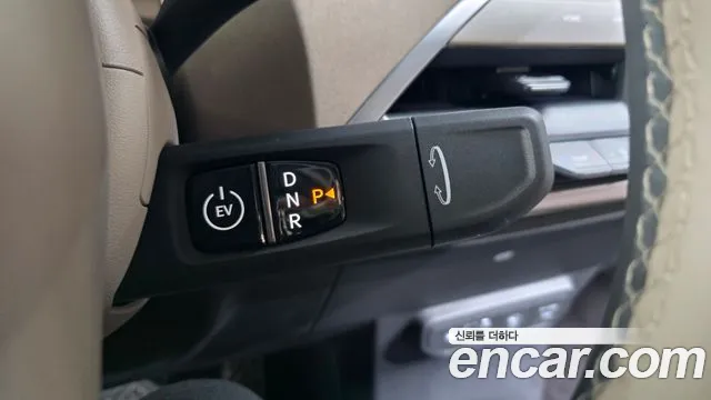 Kia EV5 — Фото автомобиля 12