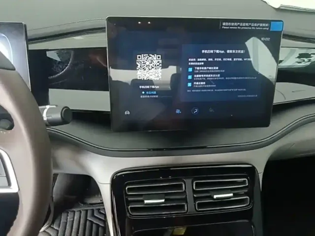 BYD Qin PLUS — Фото автомобиля 12