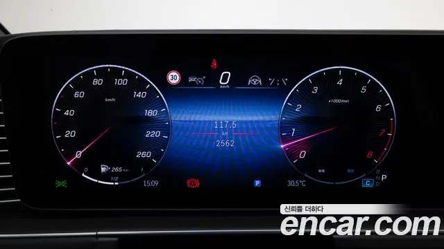 Mercedes-Benz GLS-Class — Фото автомобиля 8
